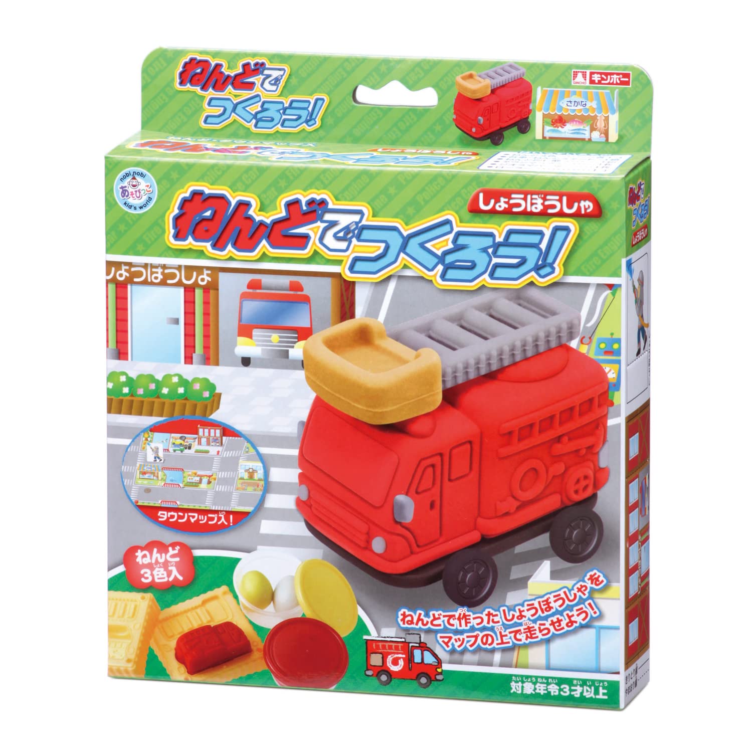 【中古】 こどもにっき/新風舎/きむらぼう 中古】 こどもにっき/新風舎/きむらぼう